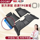 西西猫适用于长安启源A07 A05 q07糯玉米全包围TPE汽车脚垫专用品