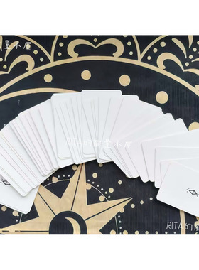 白日梦境DayDream原创手绘设计tarot卡牌极简风新手初学