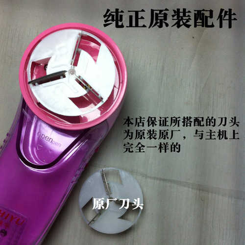 施宇充电毛球修剪器绒毛剃毛机毛机剃毛器机去球器吸毛脱毛