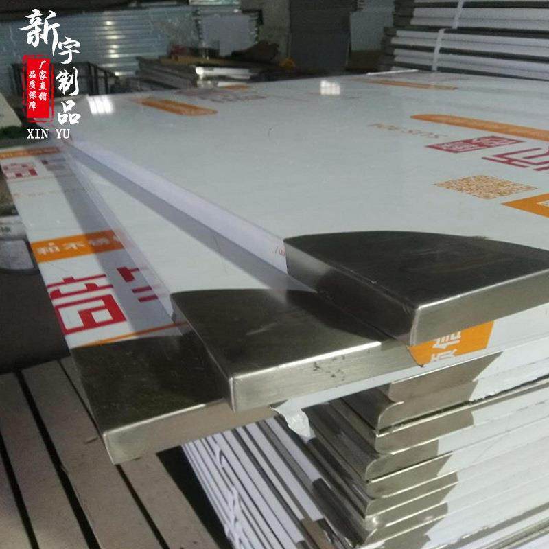 定制直边304快餐店不锈钢台面板201不锈钢冷轧钢工作台面板厂家,全屋定制,台面,淘宝优惠券,粉丝福利购,淘宝优惠卷