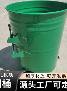 360升镀锌垃圾箱铁质垃圾桶镀锌板圆形挂车桶360l铁皮圆桶
