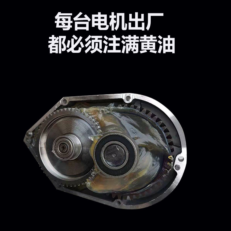 小型混凝土搅拌机配件万向轴电机机开K关齿轮箱拖轮变速箱外壳
