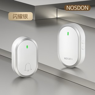 自发电无线门铃家用不用电池防水超远距离老人智能呼X叫器门玲新