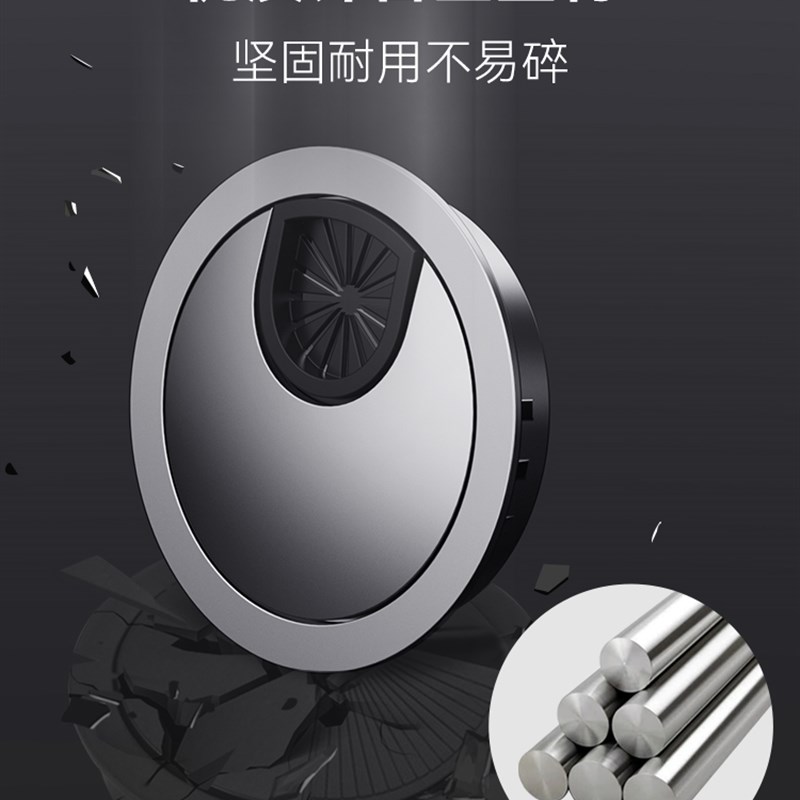 电脑办公桌穿线孔k盖金属板桌面走线盒封口盖洞口装饰圈开孔圆孔