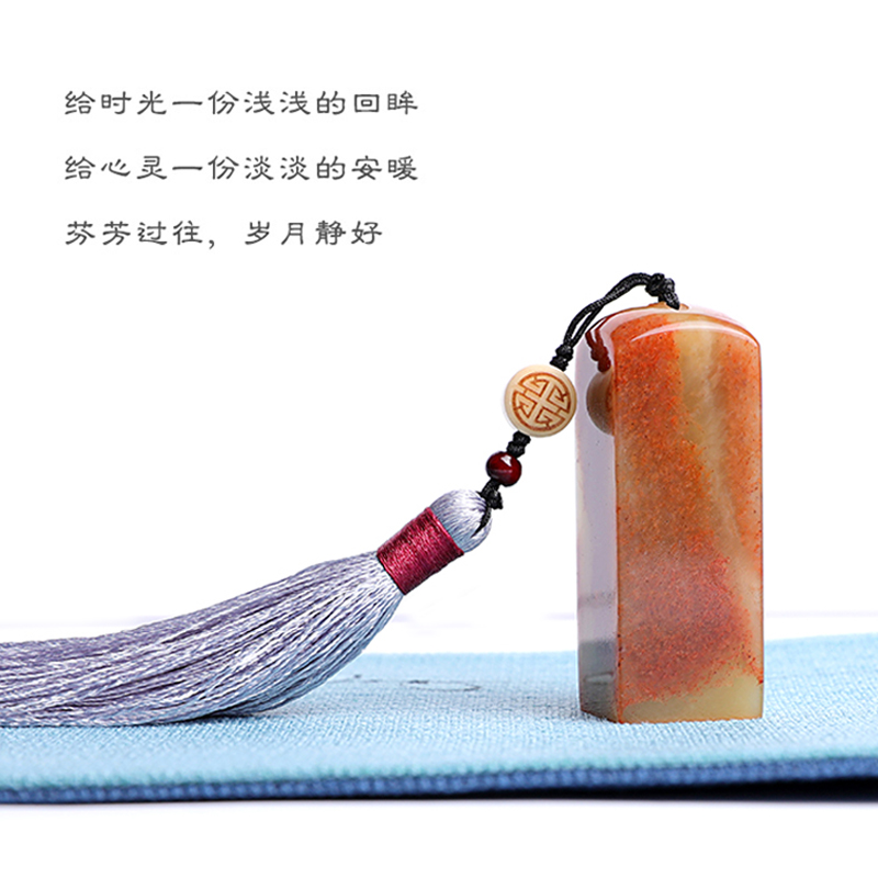 姓名印章篆刻定做个人硬t笔书画印章姓名章刻字寿山石名字印章