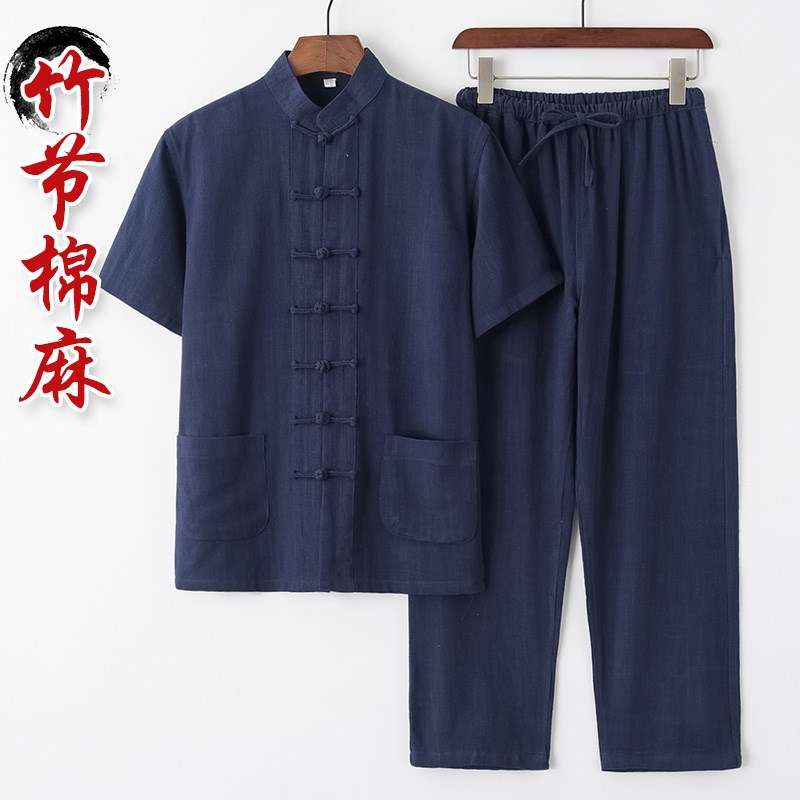 夏季唐装男亚麻短袖套装中老年中A式汉服中国风男装爸爸装复古半