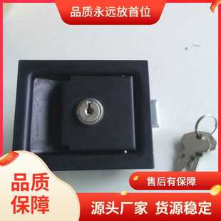 现货平面门扣锁小面板锁 实用机箱设备小门把手锁平面 拉动式 门锁