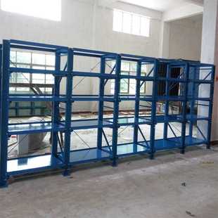 模具架 厂家直销五格四层模具货架工厂车间抽屉式 重型模具架