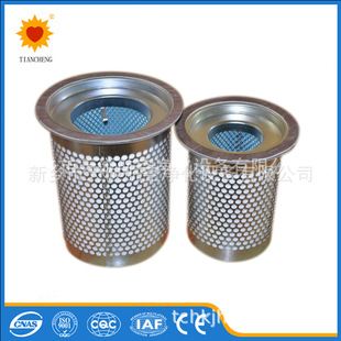 替代开山空压机油分芯537704312470