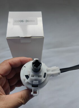 空调循环按钮开关控  55909-26080  55906-26060, 55906-0K010