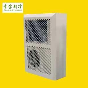 HW800W户外通讯柜空调 防雨空调800W 室外电柜空调 户外电箱空调