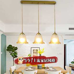 吊灯餐吊一字横条三头餐厅灯玻璃饭厅灯具家用餐桌金色北欧简约风