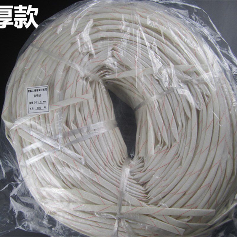 黄腊管 整卷连续绝缘套管8 10 12 14 16 18 20mm黄蜡管1500/2500v