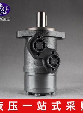 液压马达低速大扭矩O/BMP36/50/80/100/125/160/200/250摆线马达