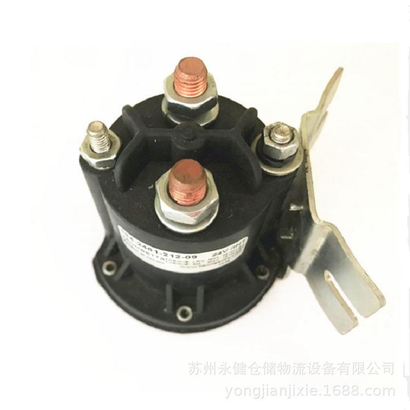 电动叉车配件电动堆高车搬运车配件12V/24V泵站接触器启动器
