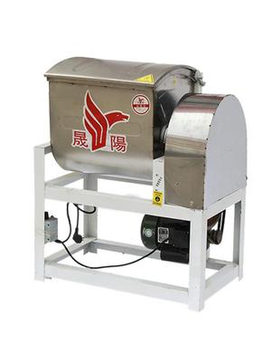和面机商用全自动多功能搅拌馅盆式81525公斤家用小型打面揉面机