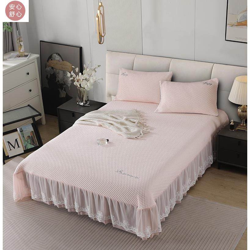 夏季凉席可水洗机洗床单床裙款凉感豆豆冰丝凉席三件套1.51.8米