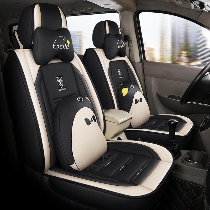 五菱宏光s座套7座全包s3七座专用四季皮革荣汽车坐垫宏光v5?椅垫