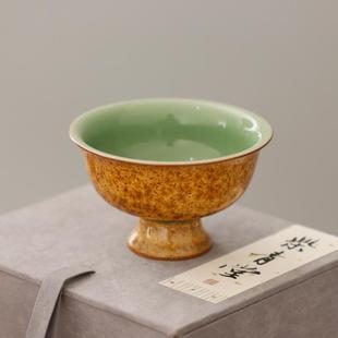 高足主人杯茶杯 钧窑李峰手作茶叶末钛结晶双面梅子青釉窑变宋式