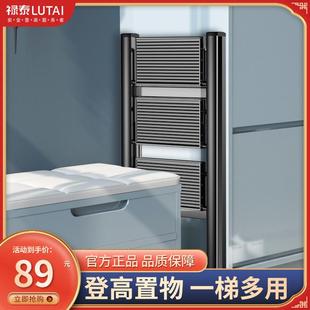小梯子家用多功能折叠梯碳钢伸缩人字梯室内登高梯两用小型梯凳