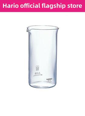 【零配件】HARIO耐热玻璃TH-2法压壶玻璃部分本体B-TH无彩盒