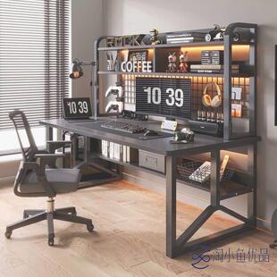电脑桌卧室简易电竞桌办公桌学生学习桌家用书桌洞洞板书架一体桌