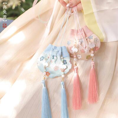 冉香兔艾草香囊空袋古风刺绣薰衣草香包桂花荷包汉服配饰端午避蚊