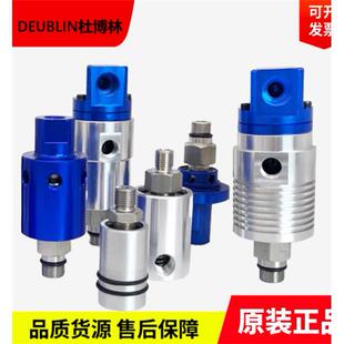 041 1139 DEUBLIN旋转接头1139 301 327 744 746