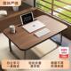 电脑桌家用折叠办公桌简约学习桌子卧室学生写字桌飘窗小桌板桌面