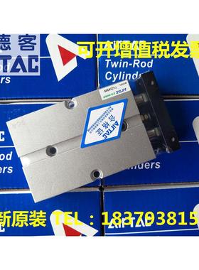 亚德客TN10/TN16/TN20/TN25*160S/175S/200S/250S/275S/300S气缸