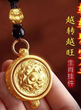 纯黄铜聚宝盆转转招财进宝十二生肖汽车钥匙挂件吉祥中式礼物挂饰