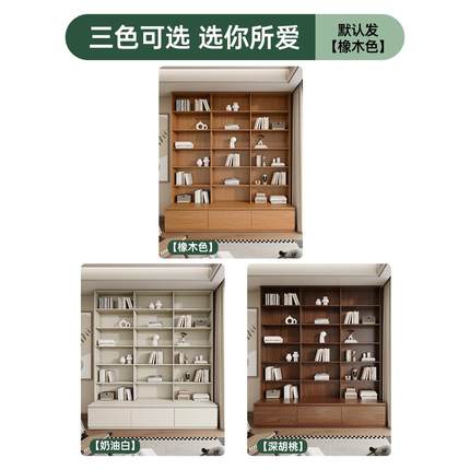 橡木定制书房满墙卡座一体书柜书架客厅到顶全实木摆件整墙展示柜