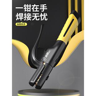雄聚焊把钳子新款电焊机电焊抢配件大全工业级小号手把纯铜电焊钳