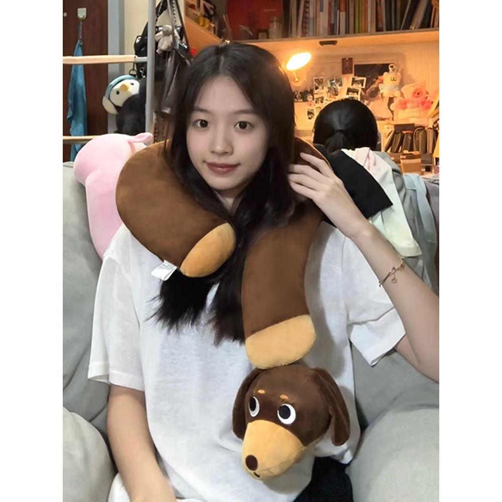 问号颈枕抱枕腊肠狗U型枕脖子男生女生闺蜜抽象搞怪玩偶生日礼物