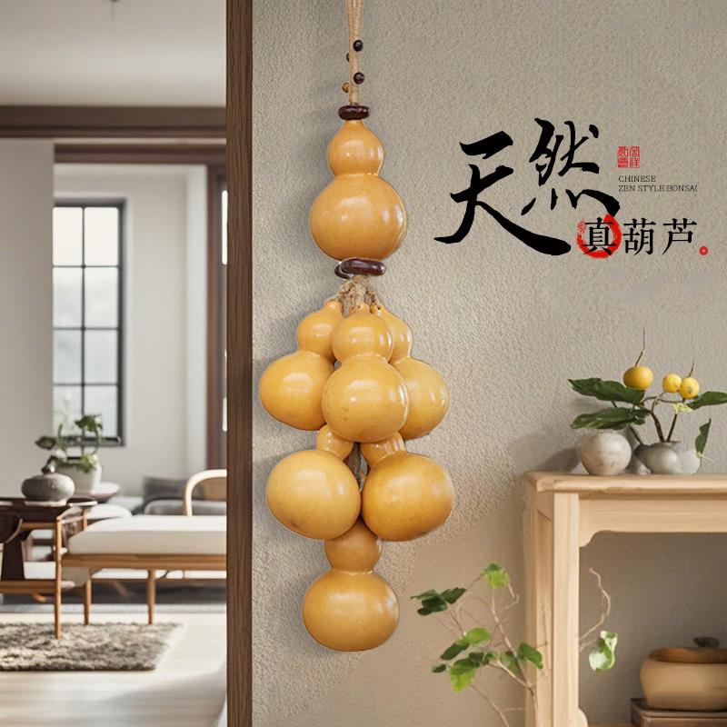 葫芦挂件天然门对门摆件真小葫芦串挂饰家居客厅入户门大福禄壁挂