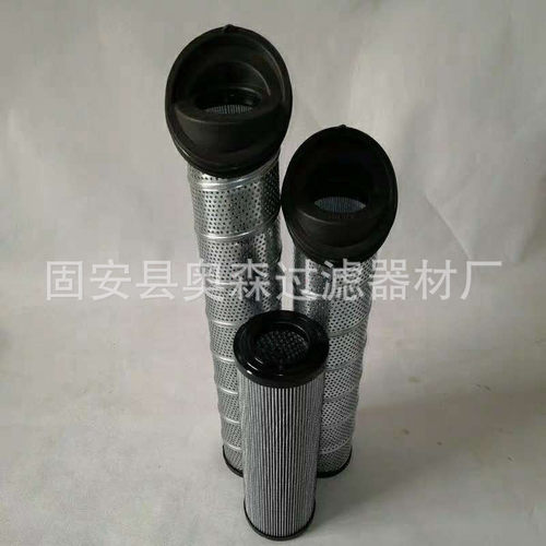 液压过滤器油滤芯937397Q 937399Q  937398Q  940971Q 940802Q
