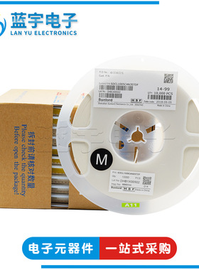 贴片电感 高频叠层 0402 4.3nH ±0.3nH 300MA SDCL1005C4N3STDF