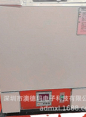 澳德玛MFL36-10TP马弗炉 箱式高温炉 高温电阻炉 退火炉 箱式炉