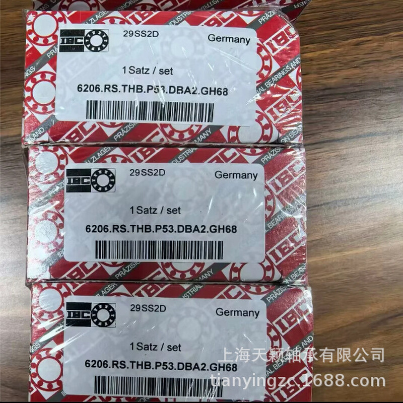 德国IBC轴承 IBC 6206 6206.RS.THB.P53.DBA2.GH68 IBC高精密轴承