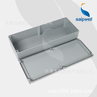 230 赛邦直销 大尺寸铸铝接线盒600 防水铸铝盒 130mm 铸铝防水盒