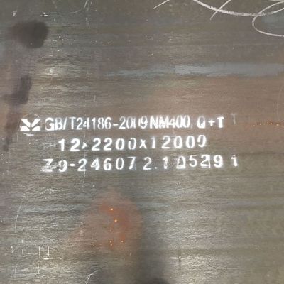 泰安耐磨板 NM400 16*2200  新钢 耐磨板切割 零售