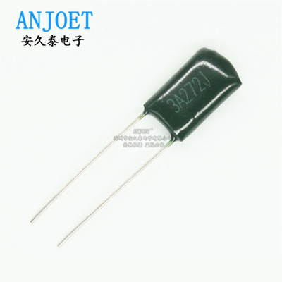 涤纶电容CL11-3A272J 1000V272J 2.7nF 1KV 绿色电容器 全新