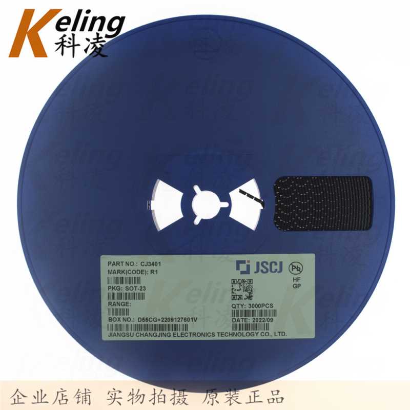 CJ 贴片三极管 CJ3401 丝印R1 SOT-23 场效应管/MOS管 1盘3000只