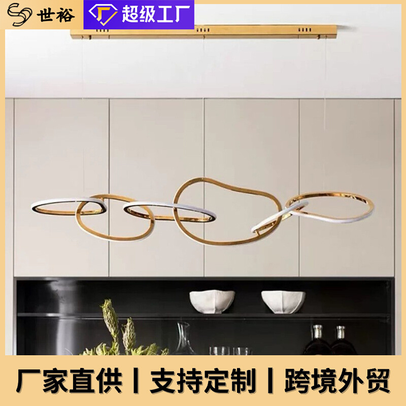 现代简约不锈钢材质LED吊灯环形创意设计师款玄关1楼道餐厅灯