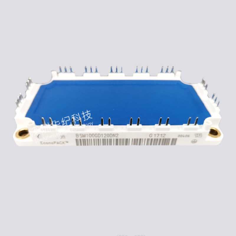 BSM75GD120DLC BSM75GD120DN2 BSM100GD120DLC IGBT功率模块