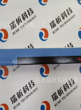 赛默飞30705-254030液相色谱柱，APS-2 HYPERSIL 250×4,5um