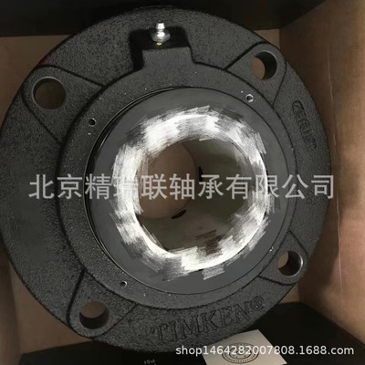 沙普侧进式搅拌器50SV30M-5.91 BV30带座【轴承】 现货供应