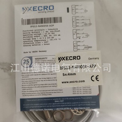 全新XECRO电感式接近开关IHT12-N4ANC50-A2SIHT12-N4ANC50-A2T