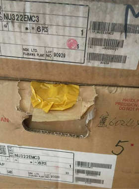 NU322EMC3 日本轴承 NU 324 326 328 330 332 334 336 NUP305 NJG