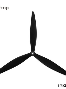 HQProp MacroQuad  13X8X3   13寸螺旋桨